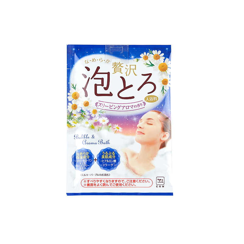 Cow Pink/Lavender Bubble & Aroma Bath Salt Calming (30G)