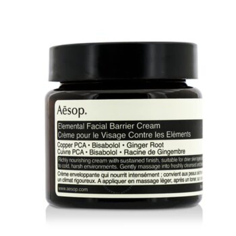Aesop Cream -Elemental Facial Barrier (60Ml)