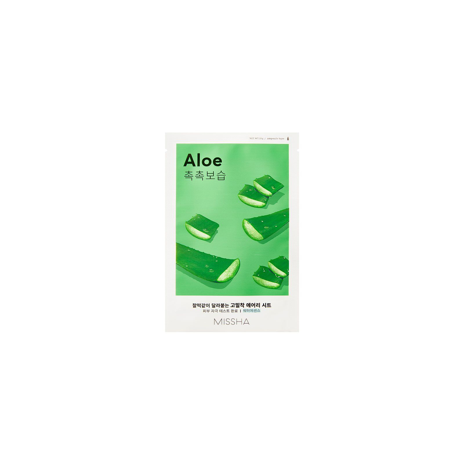 Missha Green - Airy Fit Sheet Mask - Aloe 21G