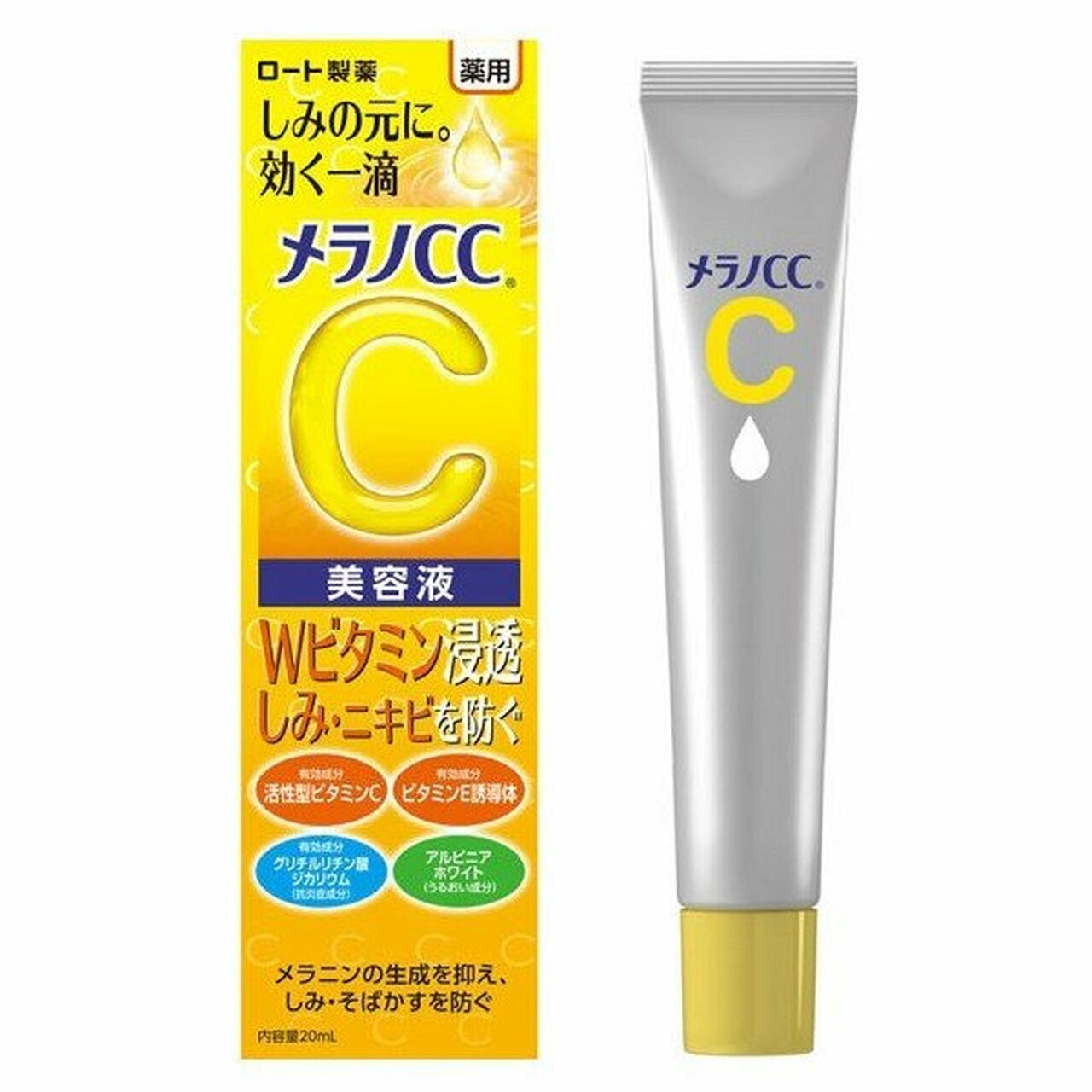 Rohto Melano Dark Rohto - Melano Cc Medicated Intensive Blemish Treatment Serum With Vitamin C (20Ml)