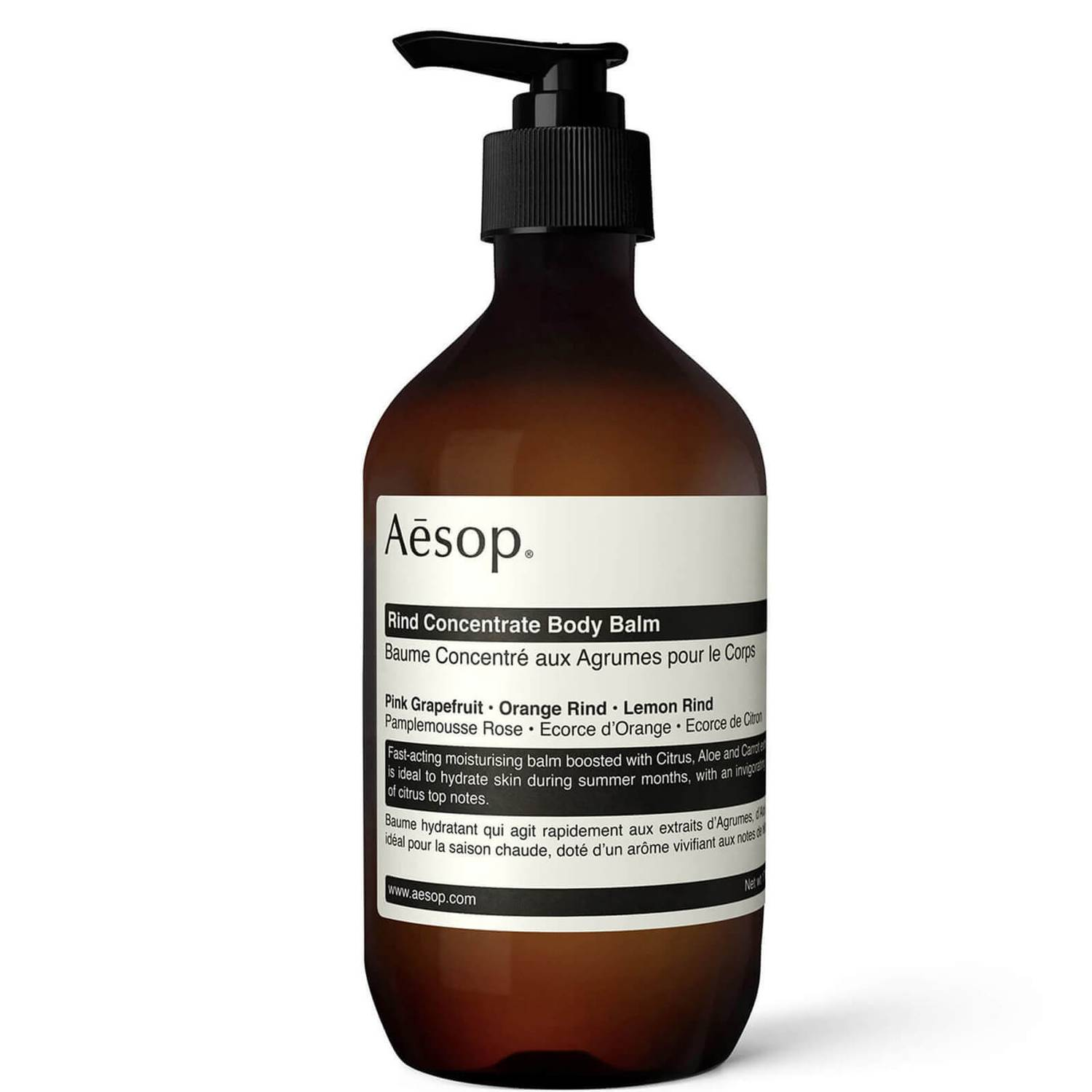 Aes Rind Concentrate Body Balm - Image 10