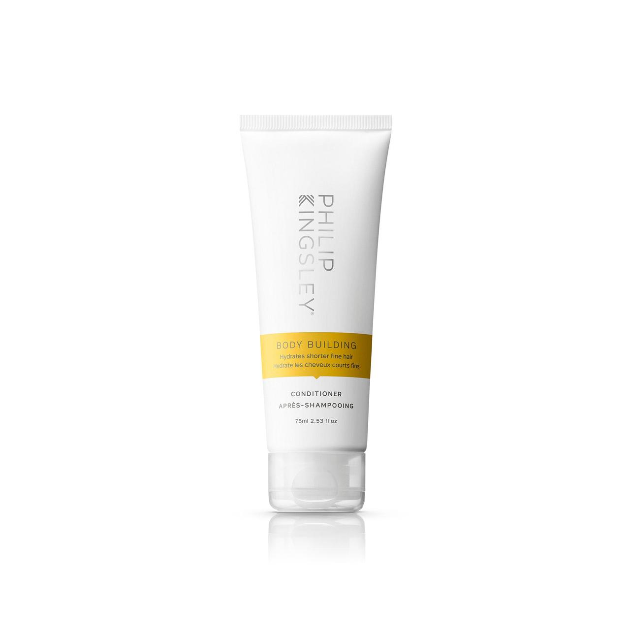 Philip Kingsley Body Building Shampoo 75ml NEW - Image 9