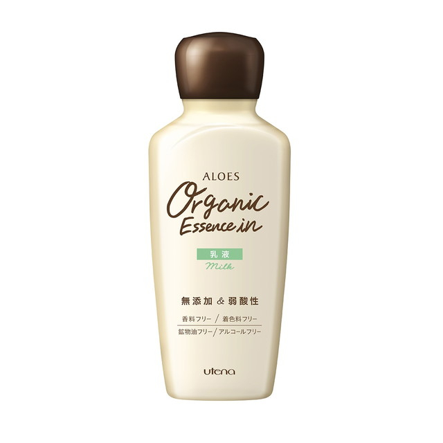 Utena Light - Moisturising Milk With Aloe Vera Extract (160Ml)
