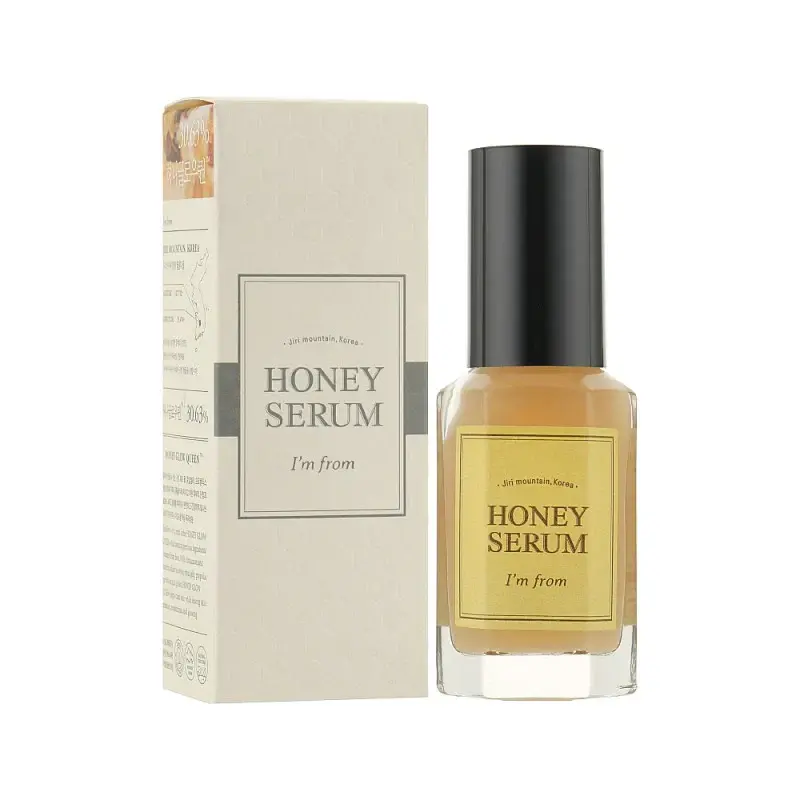 I'm From - Honey Serum (30ml)