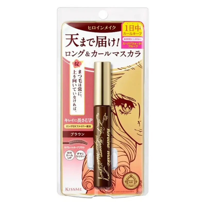 Kiss Me - Ladies Heroine Make Long Up Mascara Super Waterproof Damaged