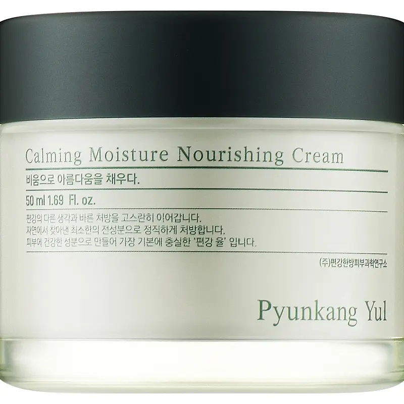 Pyunkang Yul - Calming Moisture Nourishing Cream (50ml)