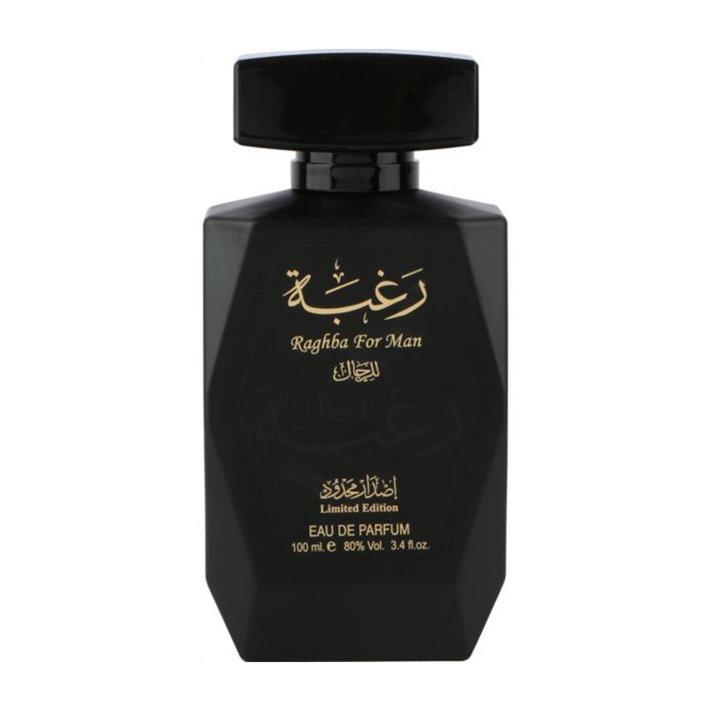 Lattafa - Raghba for Man Limited Edition Eau De Parfum (100ml)