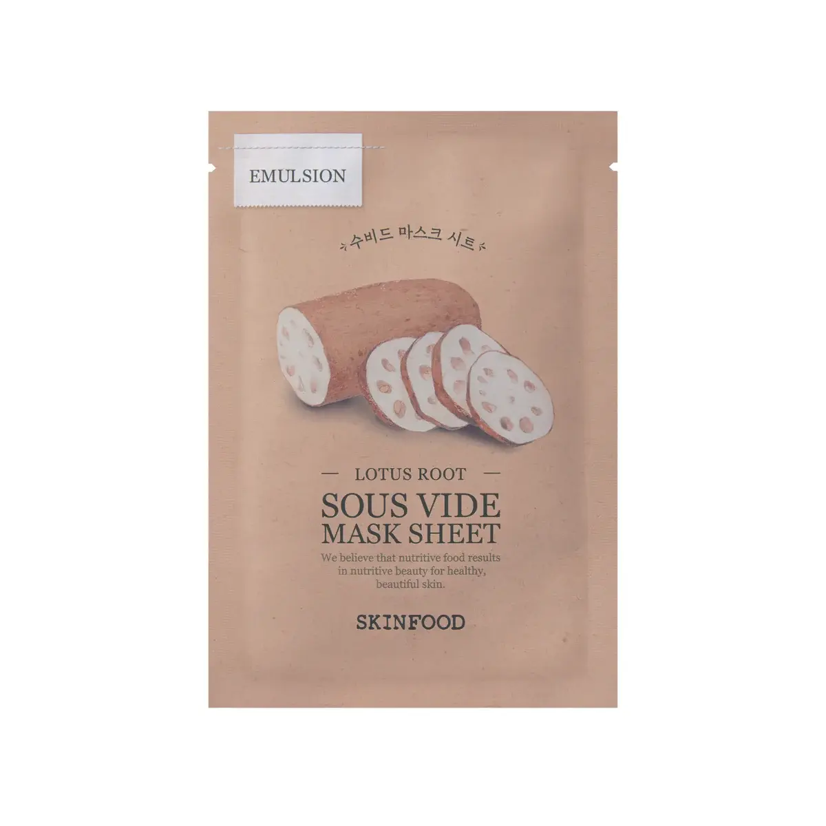 Skinfood - Sous Vide Mask Sheet (Lotus Root)