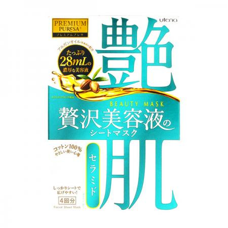 Utena - Premium Puresa Beauty Mask (4pcs)