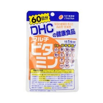 DHC - Multi Vitamin Supplement 60days