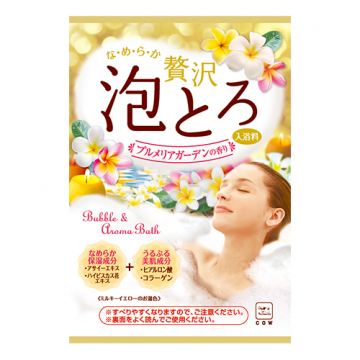 Cow Brand Soap - Bubble & Aroma Bath Salt - Yellow (30g)