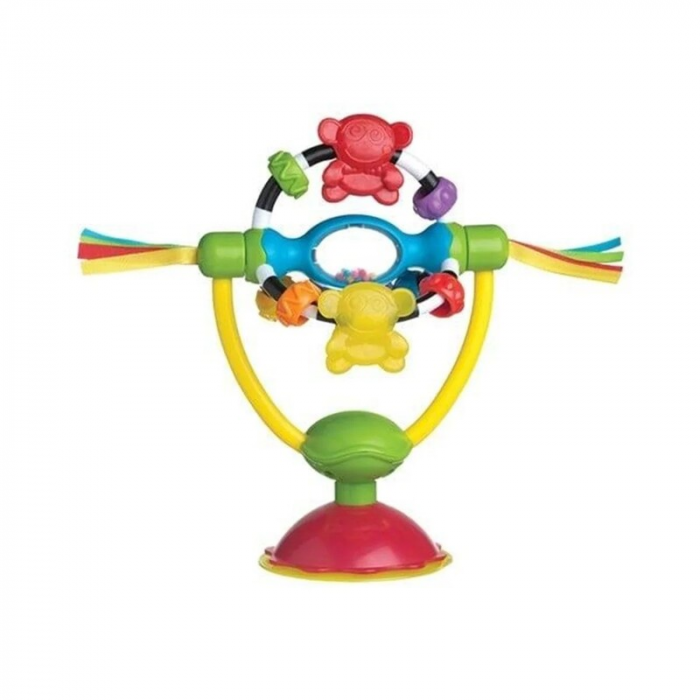 U_PLAYGRO_9321104822123