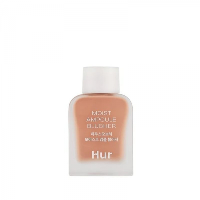 U_HOUSEOFHUR_8809968205951