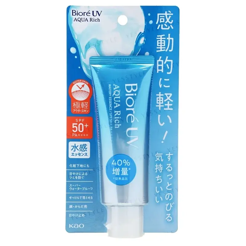 Kao Biore UV Aqua Rich Watery Essence Sunscreen SPF 50+ PA++++ [90g - 2025 JP Edition]