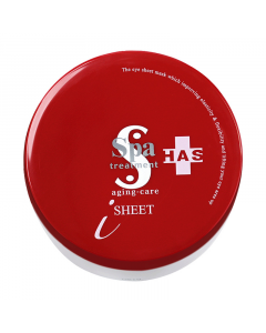 Spa Treatment - HAS Stretch iSheet Under Eye Patches (x60)