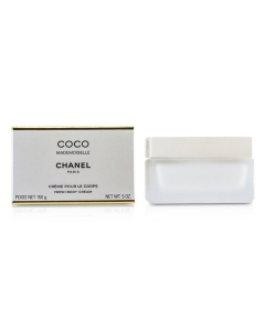 Chanel - Mademoiselle Body Cream (150g)