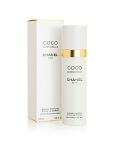 U_CHANEL_3145891168501