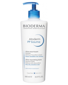 Bioderma Atoderm PP Ultra-Nourishing Balm - (500ml)