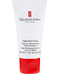 Elizabeth Arden -Eight Hour Cream Intensive Moisturising Hand Treatment (30ml)