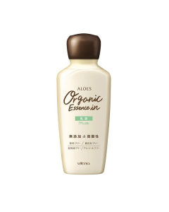 Utena - Moisturising Milk with aloe vera extract (160ml)