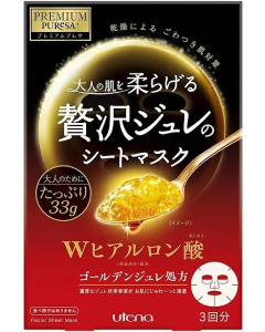 Utena - Premium Puresa Golden Jelly Mask [Hyaluronic Acid] 3 pcs (33g)