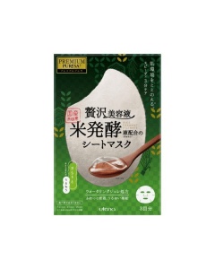 Utena - Premium Puresa Rice Ferment Filtrate Mask 3pcs