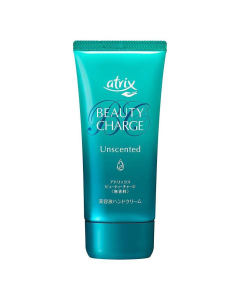 Atrix - Beauty Charge Hand Cream Unscented (80g)