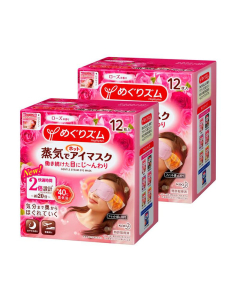 KAO - Gentle Steam Eye Mask Fresh Rose Scent (2x12pcs)