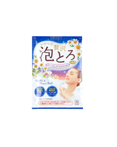 Cow Bubble & Aroma Bath Salt Calming (30g)