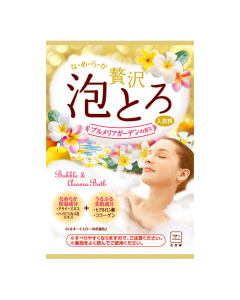 Cow Brand Soap - Bubble & Aroma Bath Salt - Yellow (30g)