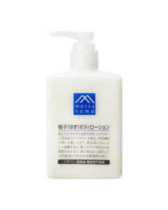 Matsuyama - Yuzu Body Lotion (300ml)