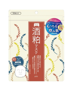 PDC - Sake Cake Mask 10pcs