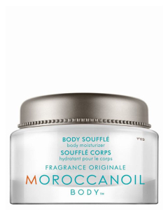 Moroccanoil - Body Soufflé (190ml)