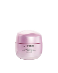Shiseido - White Lucent Overnight Cream & Mask (75ml)