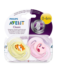 Philips - Classic Soother Flamingo & Tiger