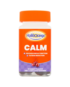 Haliborange - Calm Psychological & Fatigue reduction Adult Gummies Cherry Flavour (30 Gummies)