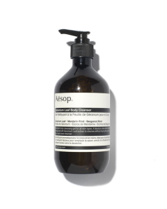 Aesop - Geranium Leaf Body Balm (500ml)