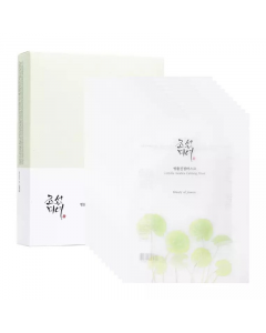 U_BEAUTYOFJOSEON_8809525246021