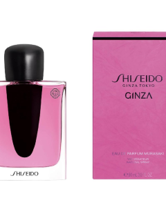 U_SHISEIDO_768614184881
