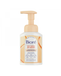 U_BIORE_5017634293277