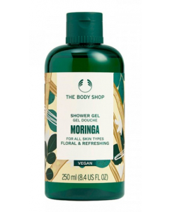 U_BODYSHOP_5028197237370