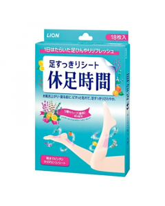 U_LION_4903301138525