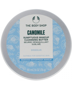 U_THEBODYSHOP_5028197270490