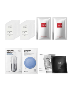 Unineed Mask Box Bundle