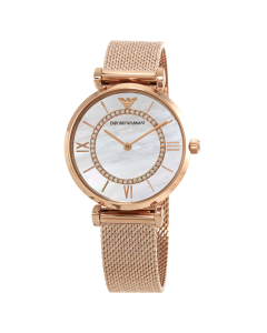 Emporio Armani Ladies Rose Gold Gianni T-Bar Watch AR11320