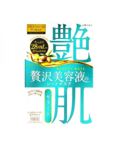 Utena - Premium Puresa Beauty Mask (4pcs)