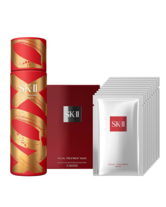SK-II - Facial Treatment  New Year Limited Edition Bundle