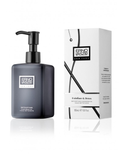 Erno Laszlo Detoxifying Cleansing Oil 195ml