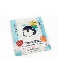 Ishizawa-Lab - Keana Rice Mask (10pc)