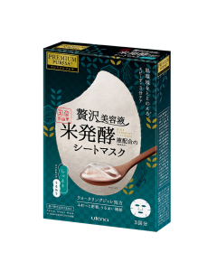 Utena - Premium Puresa Rice Ferment Filtrate Mask Rich (3pcs)